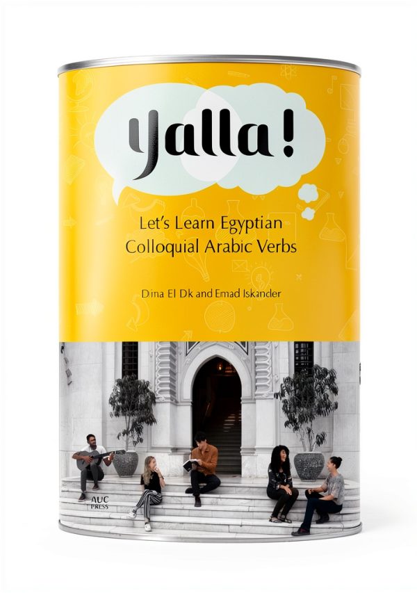 Arabic Language Instruction Book by The American University in Cairo-0