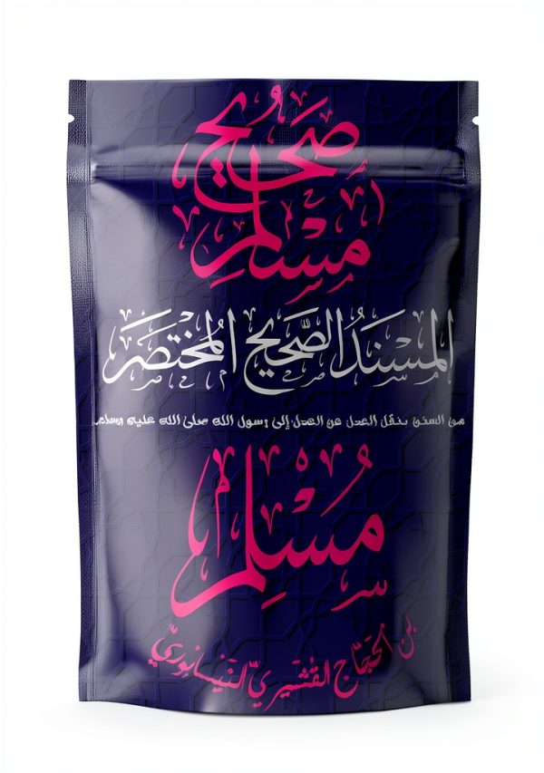 Arabic Language Instruction Kindle Book by Amazon-0