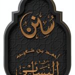 Arabic Kindle Reference Guide 1648‑Page eBook by Amazon-0