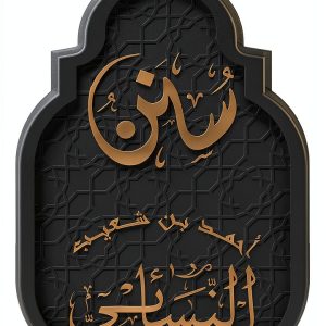 Arabic Kindle Reference Guide 1648‑Page eBook by Amazon-0
