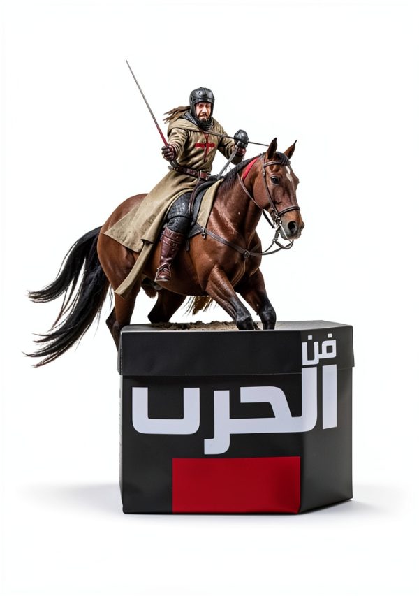 Arabic Reference Book by وكالة الصحافة العربية - Kindle Edition-0