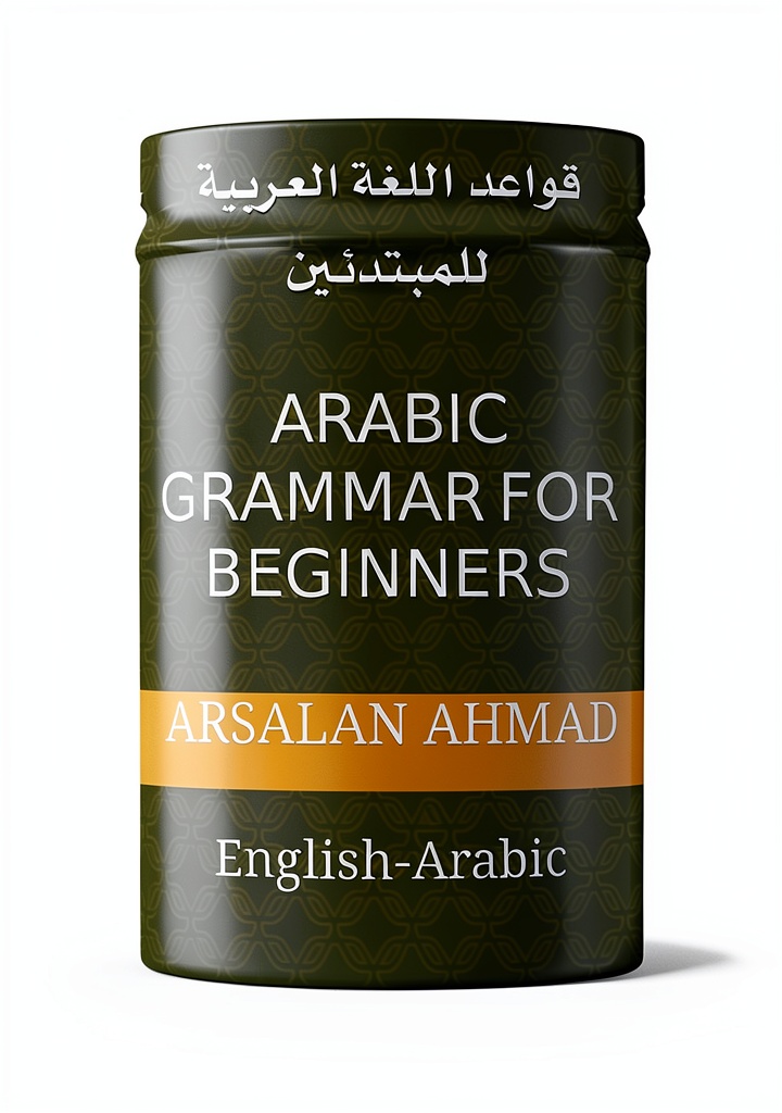 Installing Learn Arabic Language Instruction Kindle Book by Amazon on a wooden desk