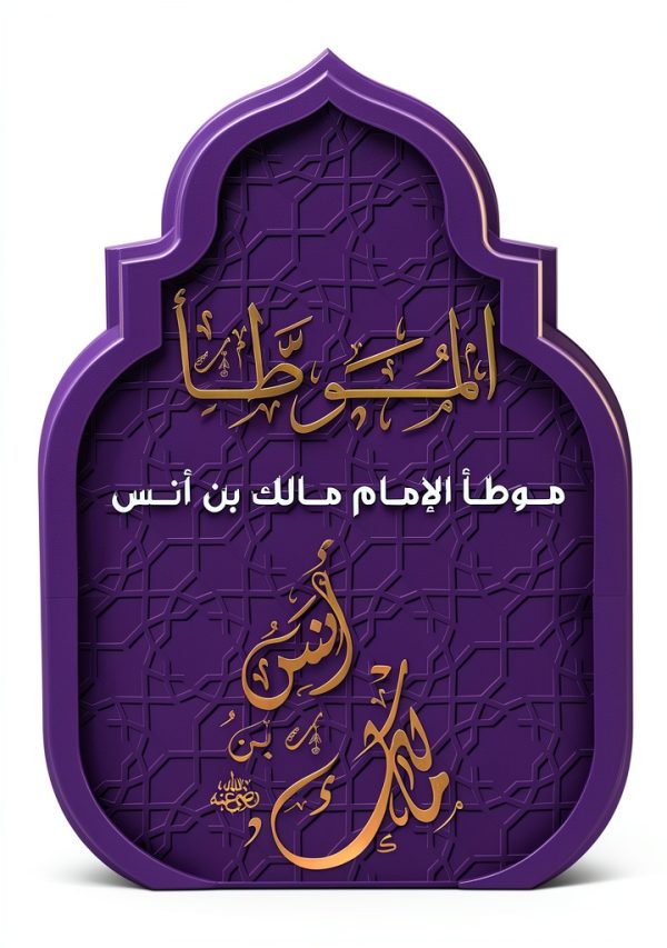 Arabic Language Instruction for Kindle - Unlimited Access-0