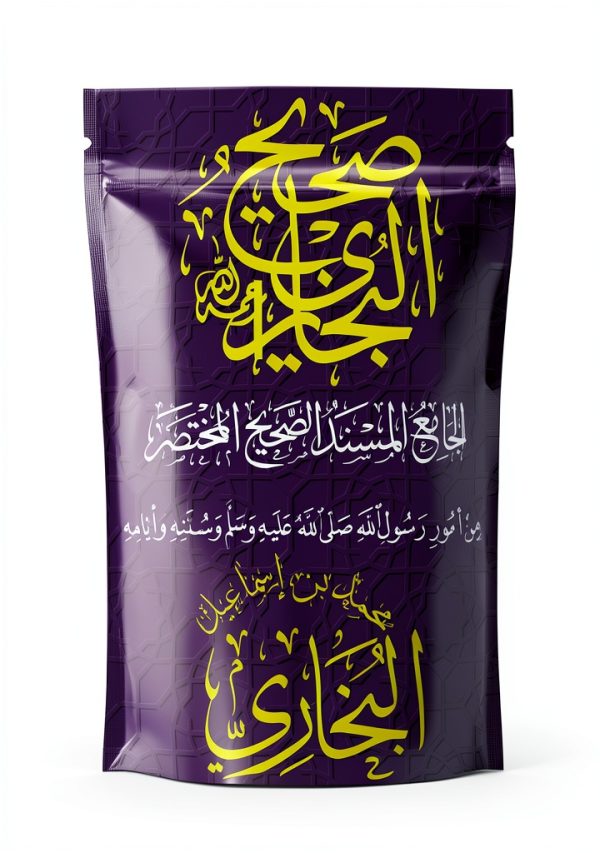 Arabic Kindle Reference Guide for Language Instruction and-0