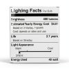 Oven Light Bulb SouLight 40W Incandescent G45 E27 Warm White 2 Pack-5